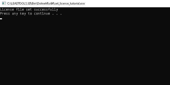 Viewing console message that indicates license is set successfully