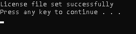 Console message indicating license has been set successfully