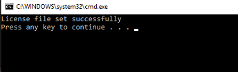 Viewing console message that indicates license is set successfully